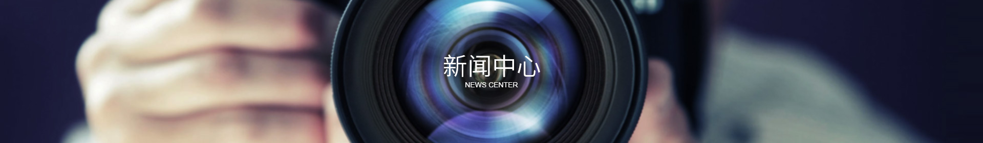乐竞体育（中国）官方网站
