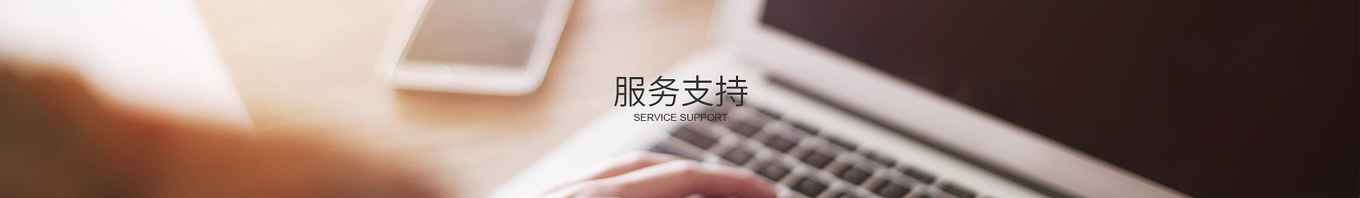 乐竞体育（中国）官方网站