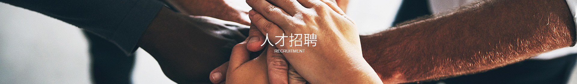 乐竞体育（中国）官方网站