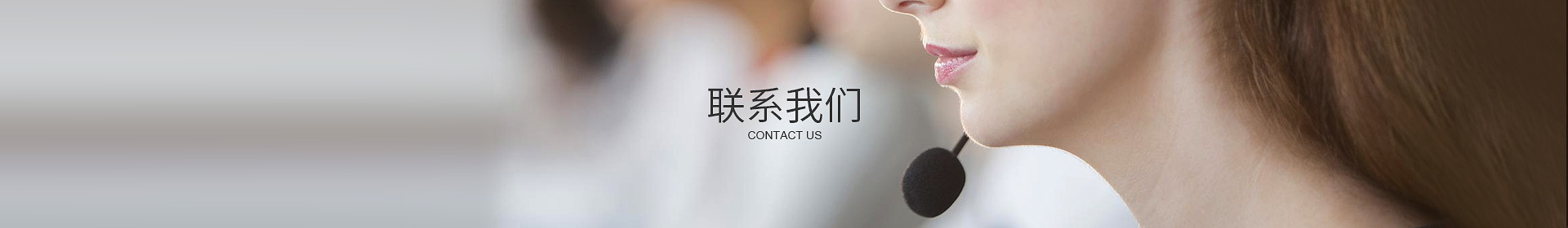 乐竞体育（中国）官方网站