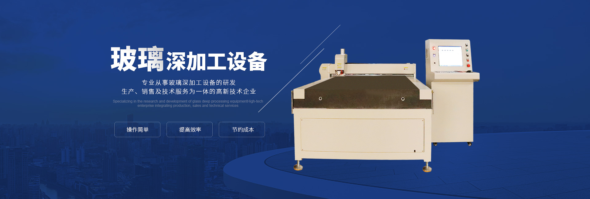乐竞体育（中国）官方网站 